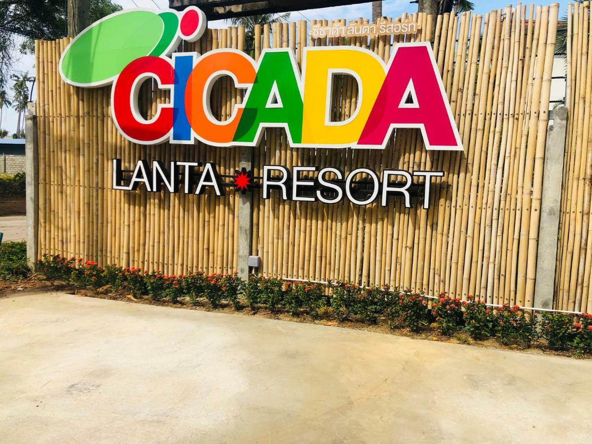Hotel Cicada Lanta Ko Lanta Zewnętrze zdjęcie